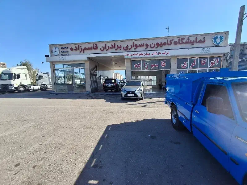ثبت سفارش وترخیص کامیون های مصوب دولت قیمت منصفانه|خدمات حمل و نقل|تهران, آذربایجان|دیوار