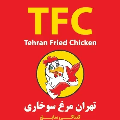 صندوقدار آقا / خانم|استخدام خدمات فروشگاه و رستوران|تهران, فلسطین (میدان انقلاب)|دیوار