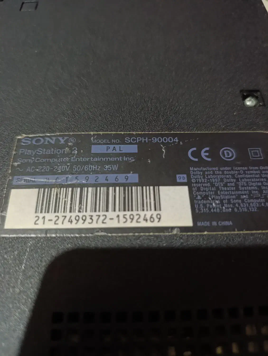 پلی استیشن 2|کنسول، بازی ویدئویی و آنلاین|زاهدان, |دیوار