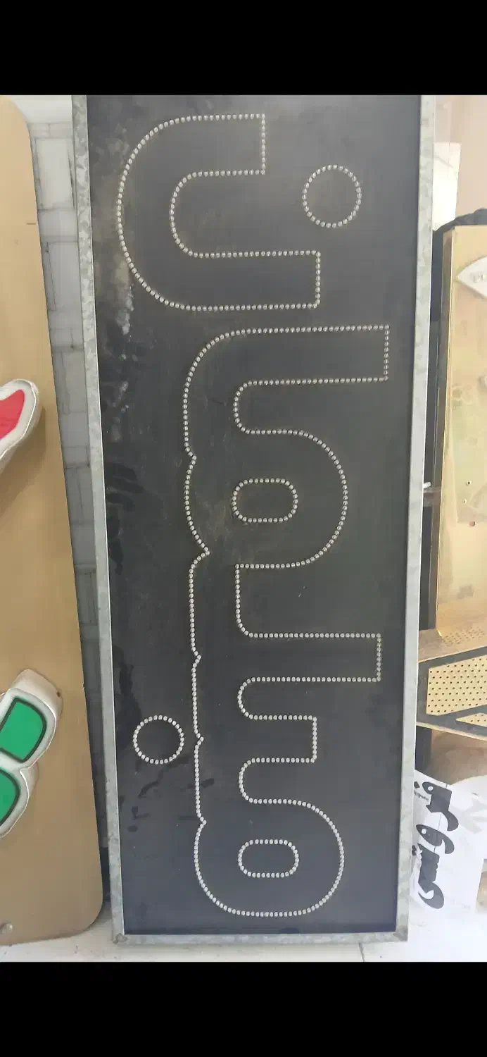 تابلو ال ای دی مبلمان دوطرفه|فروشگاه و مغازه|شازند, |دیوار