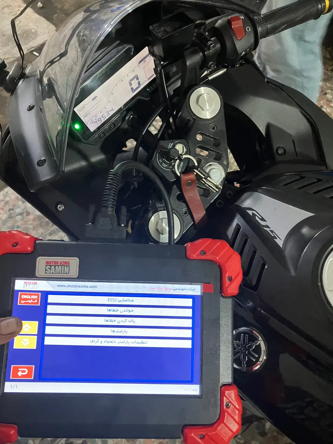 موتورسازی دیاگ موتورسیکلت تیونینگ و کارشناسی|خدمات موتور و ماشین|نسیم‌شهر, |دیوار