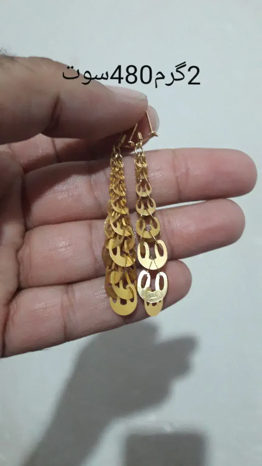 گوشواره های نو|جواهرات|پلدختر, |دیوار