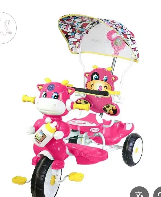 سه چرخه|دوچرخه، اسکیت، اسکوتر|ماهدشت, |دیوار