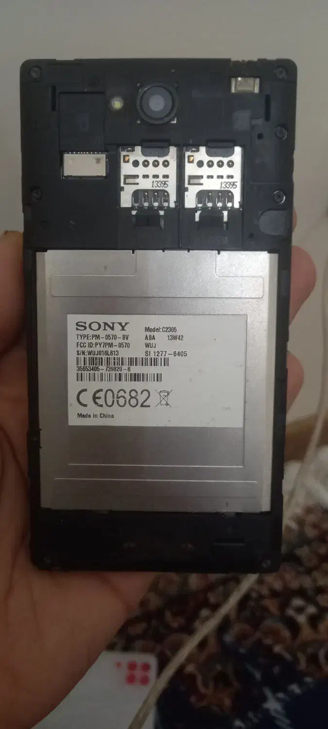 گوشی سونی xperia c دوسیم کارته اصل|موبایل|تهران, صادقیه|دیوار