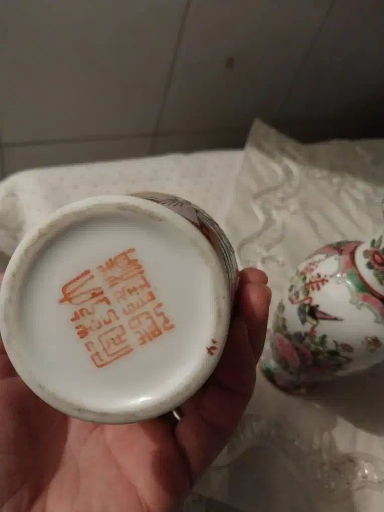 ظروف عتیقه|کلکسیون اشیاء عتیقه|تهران, علم و صنعت|دیوار