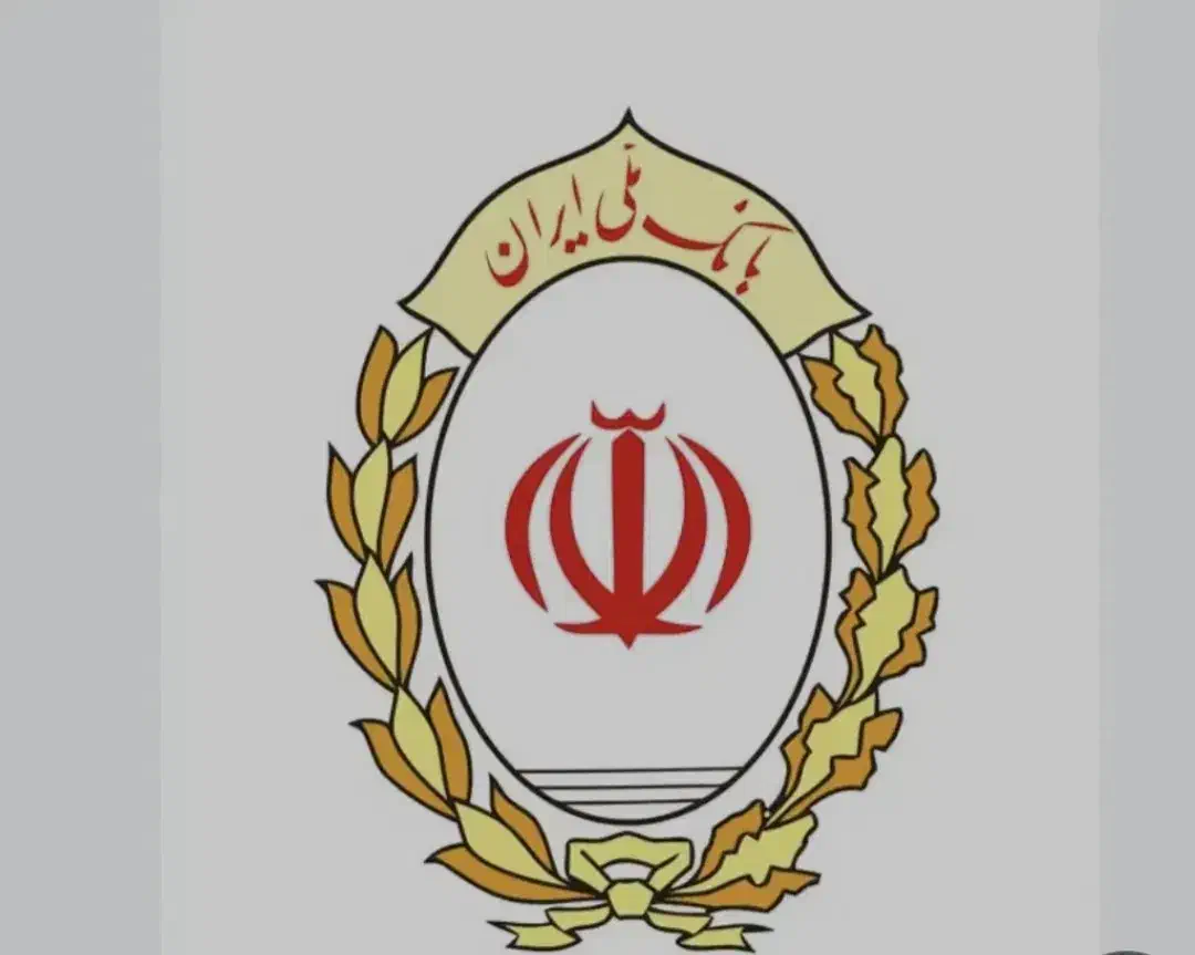 نیازمند وام گیرنده و ضامن|خدمات مالی، حسابداری، بیمه|شیراز, سینما سعدی|دیوار