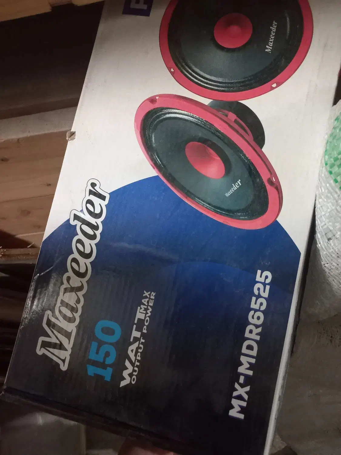 میدرنج|صوتی و تصویری|رودهن, |دیوار