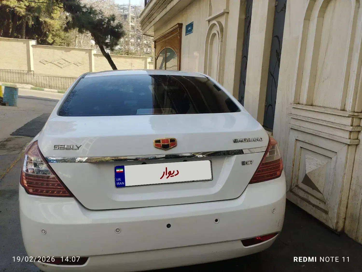 جیلی امگرند7|خودرو سواری و وانت|تهران, صاحبقرانیه|دیوار