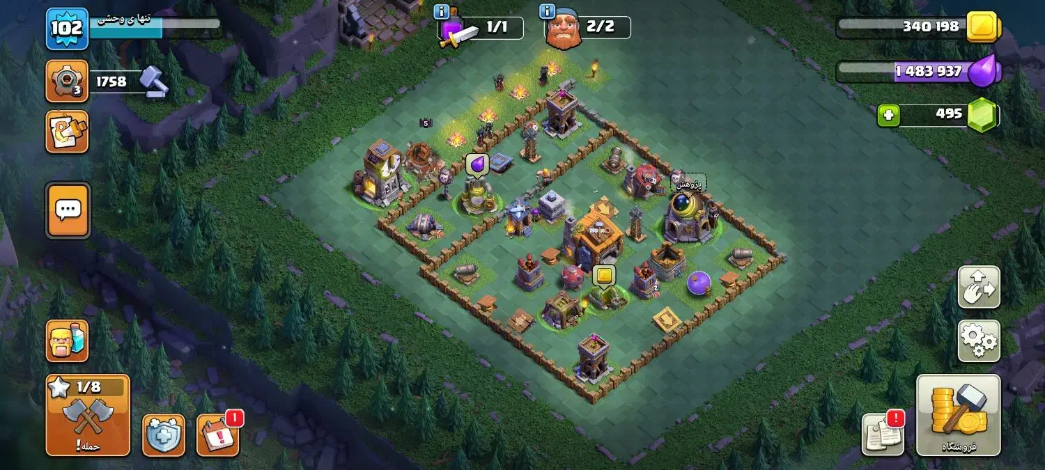 کلش آف کلنز|کنسول، بازی ویدئویی و آنلاین|مرند, |دیوار