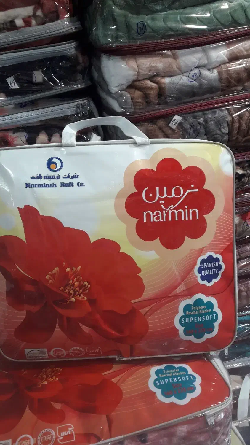 پتو.تکنفره و دونفره|رختخواب، بالش، پتو|کاشان, آیت الله سعیدی|دیوار