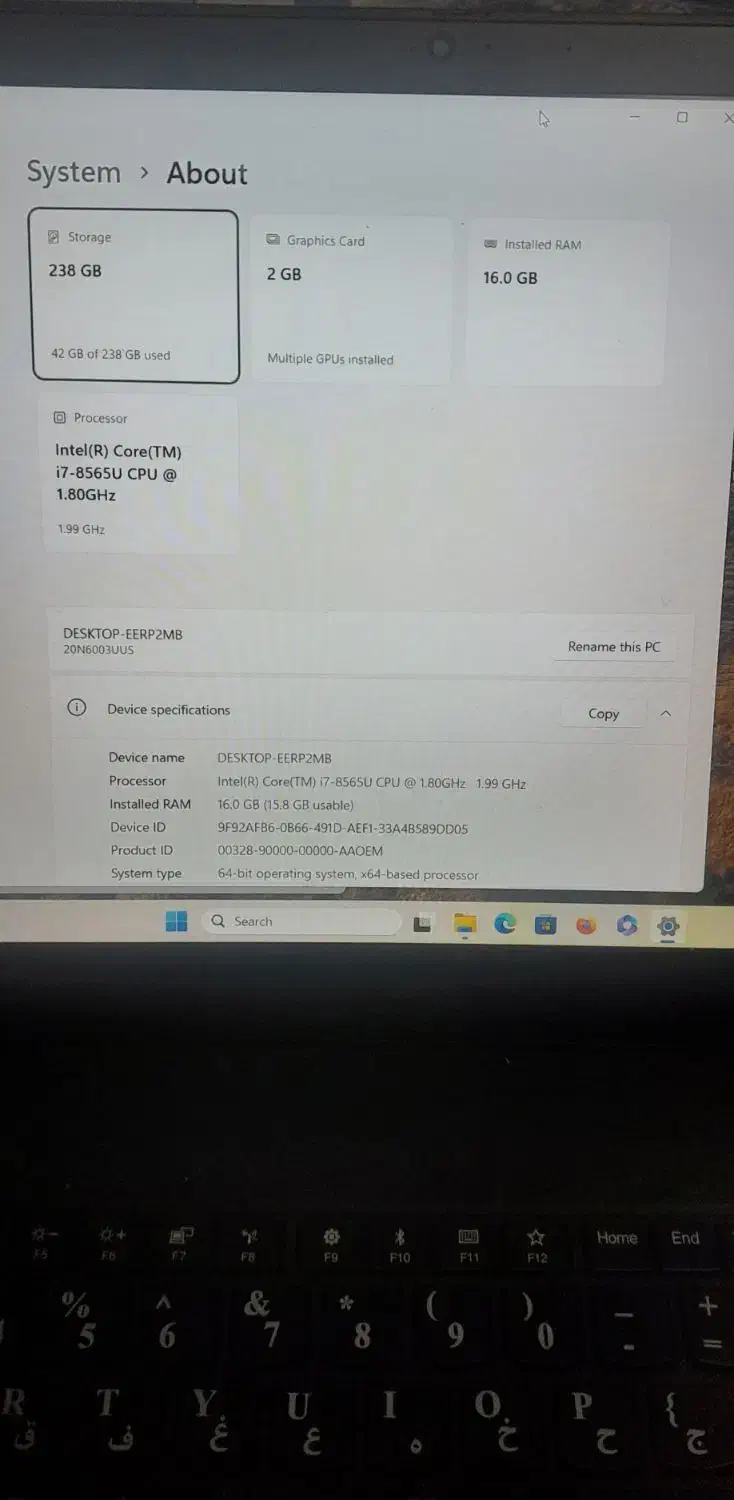 لپ تاپ در حد نو|رایانه همراه|اصفهان, ارداجی|دیوار