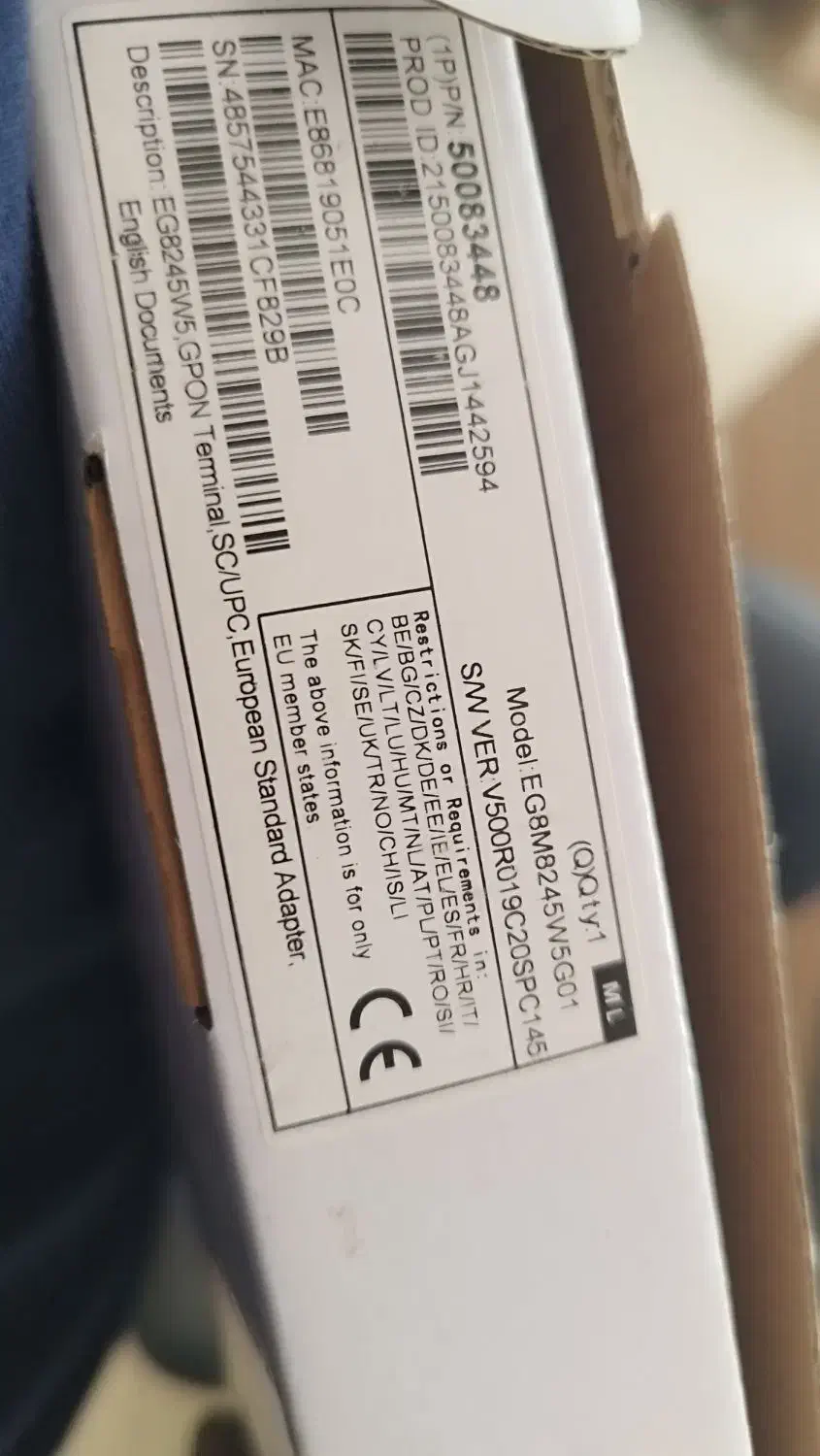 مودم فیبر نوری eg8m8254 huawei نو نو|مودم و تجهیزات شبکه|تهران, امیرآباد|دیوار