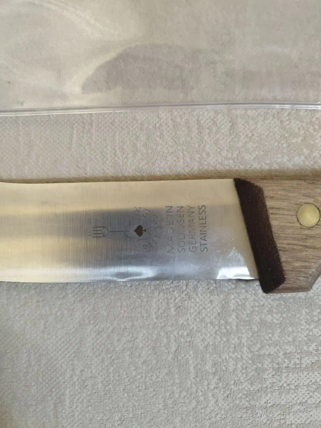 چاقو زولینگن|کلکسیون اشیاء عتیقه|اراک, |دیوار