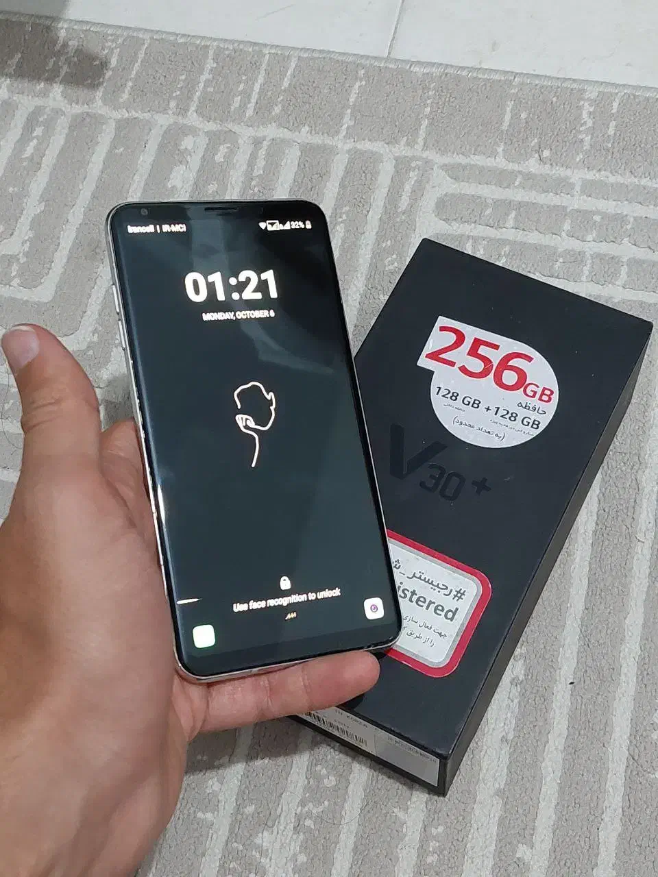 گوشی الجی v30 plus|موبایل|تهران, تهرانپارس شرقی|دیوار