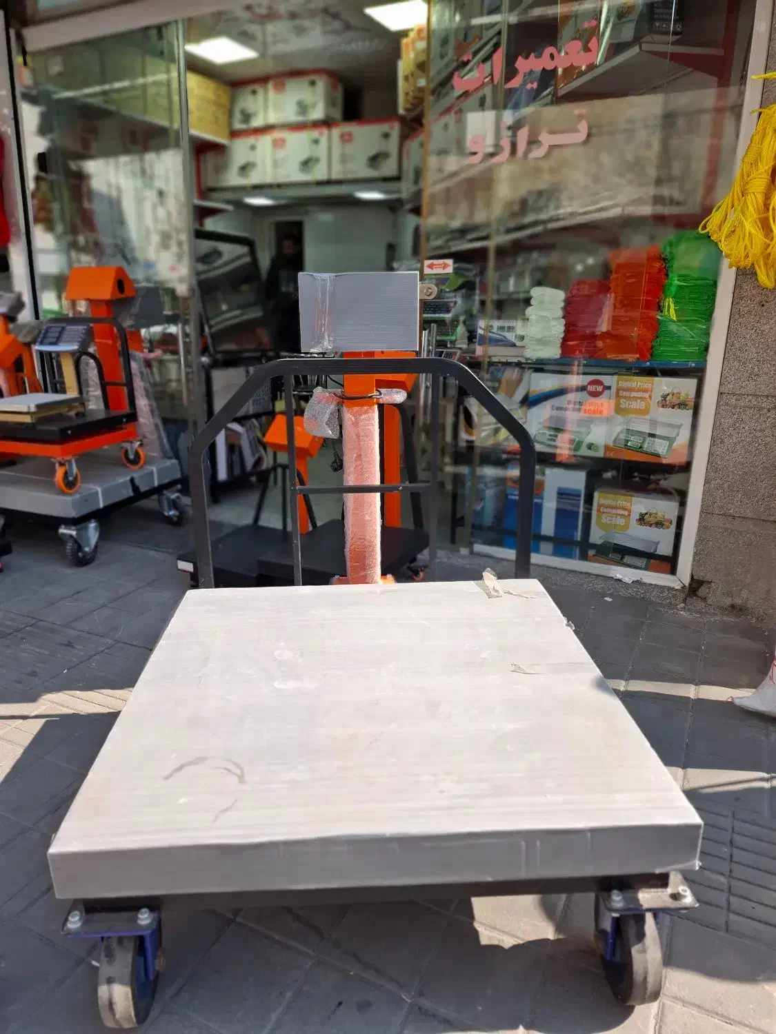 باسکول|فروشگاه و مغازه|بجنورد, |دیوار