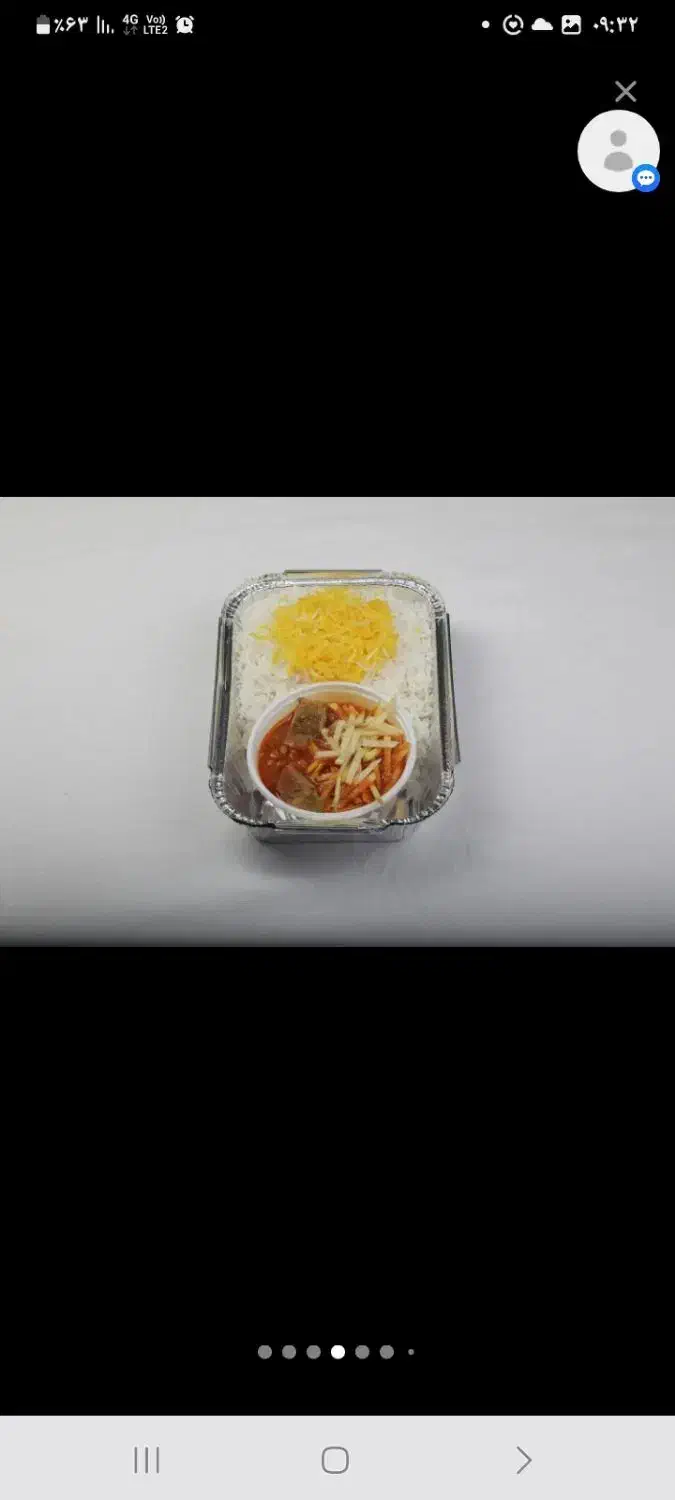 کترینگ پرسنلی طعم طلایی،همراه شرکتها وسازمانها|خدمات پذیرایی، مراسم|تهران, توحید|دیوار