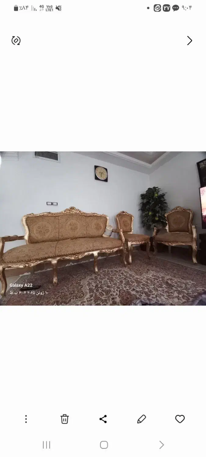مبل ۹ نفره سلطنتی|مبلمان خانگی و میز عسلی|محلات, |دیوار