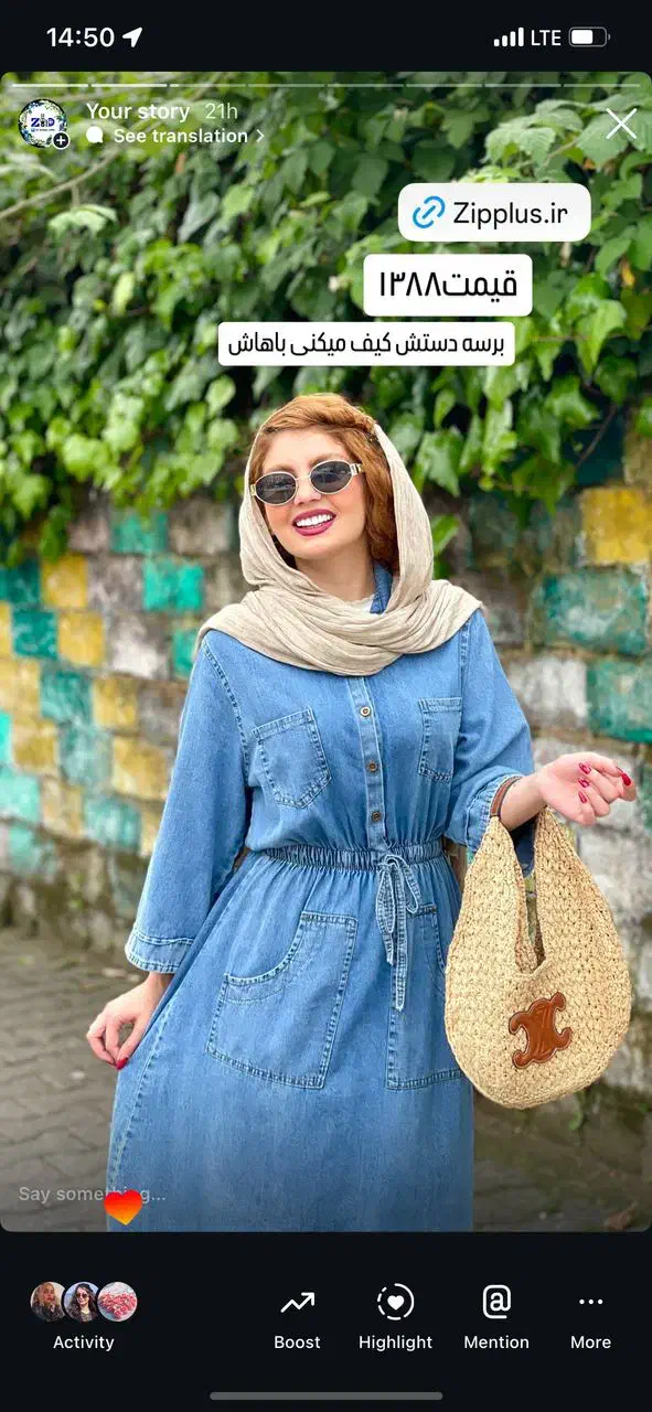 مدل برای عکاسی بوتیک زنانه مانتو و شلوار|استخدام هنری و رسانه|رشت, حاجی آباد|دیوار