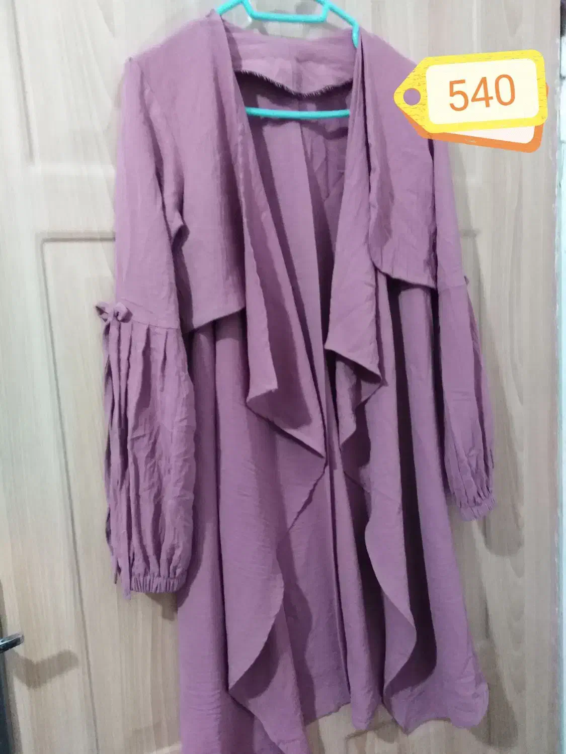 لباس|لباس|برازجان, |دیوار