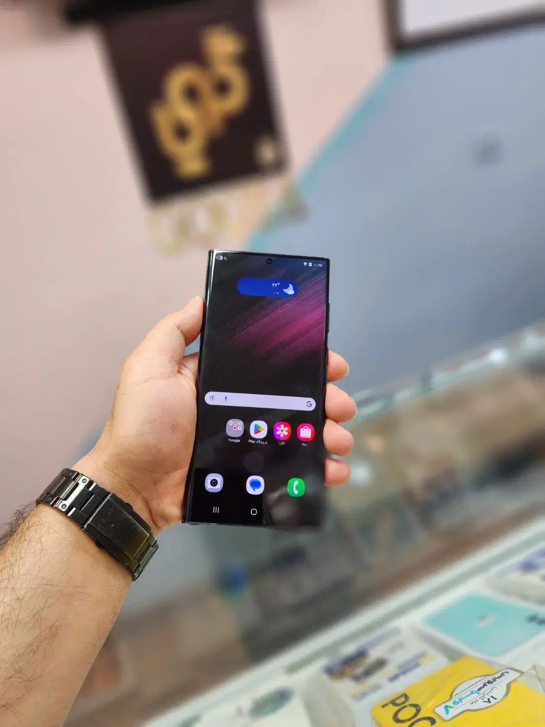 S22 Ultra|موبایل|یزد, |دیوار