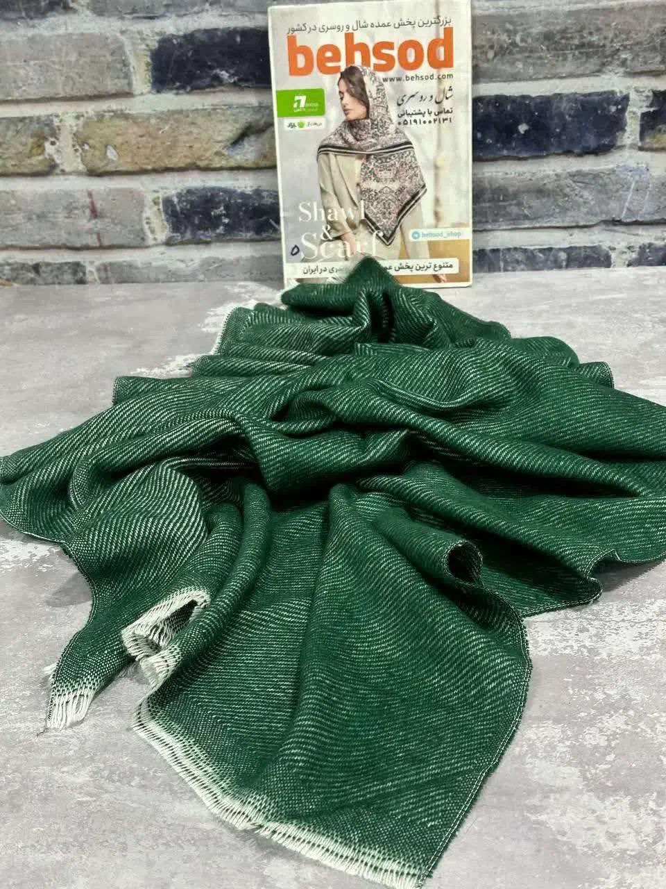 شال پاییزه کچراه|لباس|نکا, |دیوار