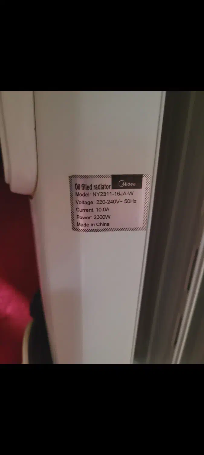 شوفاژ برقی مایدیا مدل NY2311-16JA|بخاری، هیتر، شومینه|قیدار, |دیوار