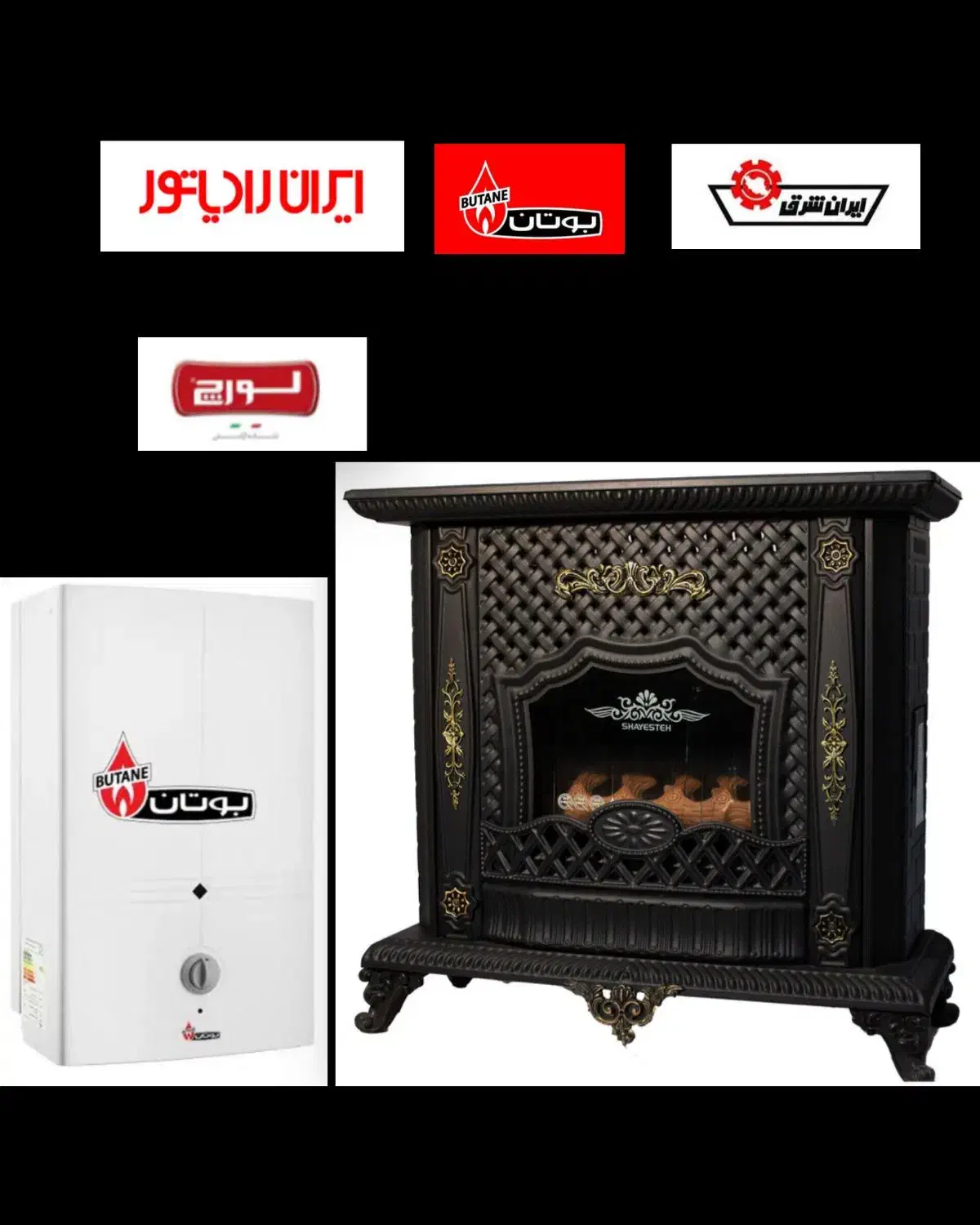 تعمیرات بخاری و سرویس آبگرمکن در محل|خدمات پیشه و مهارت|مشهد, طبرسی شمالی|دیوار