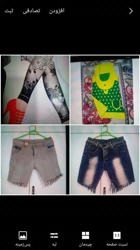 تعدادی لباس و کفش ارزان|لباس|همدان, |دیوار