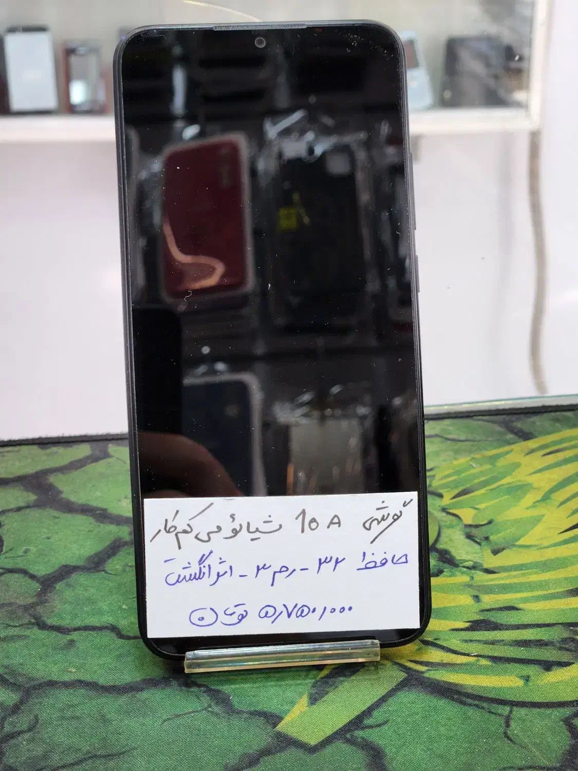 ریلمی C53 حافظه ۱۲۸ گیگ رم (۶+۱۲) دنا همراه|موبایل|مشهد, سراب|دیوار