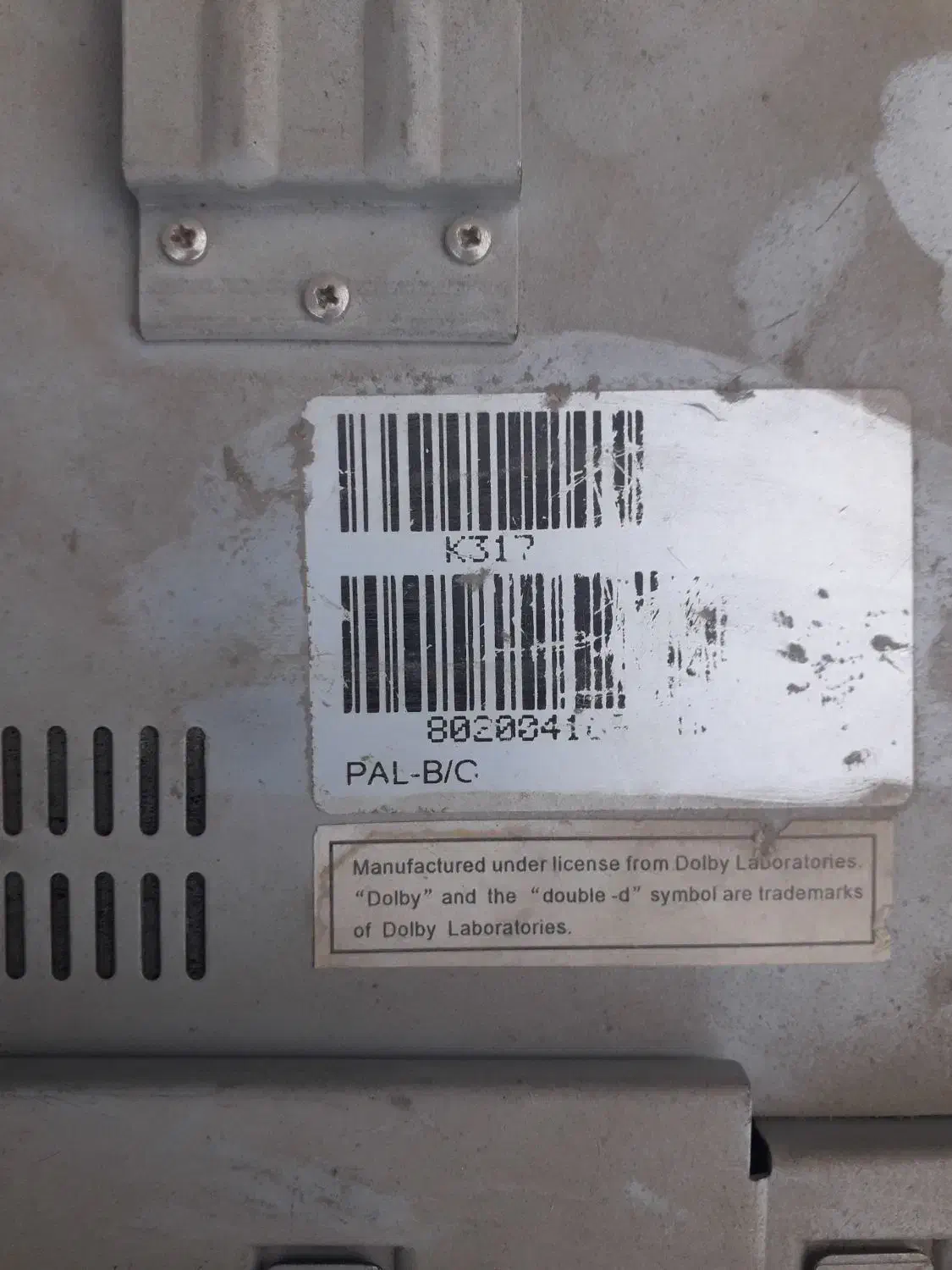 مانیتور شاستی سالم|تلویزیون و پروژکتور|بهارستان, |دیوار