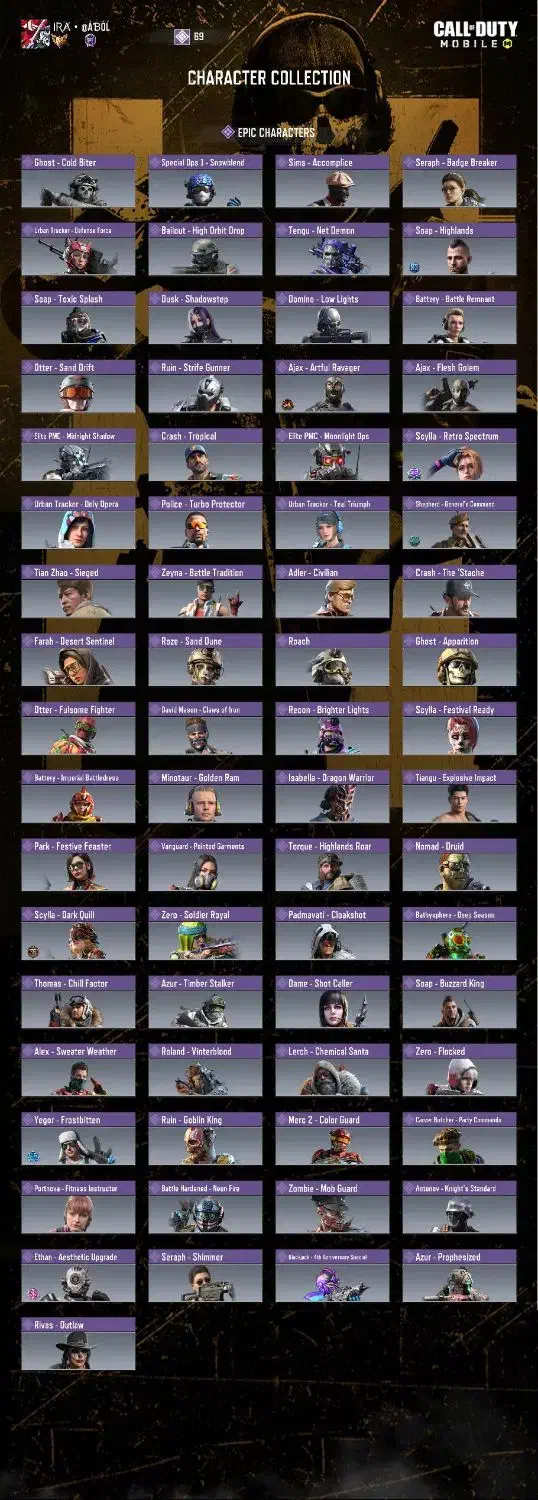 اکانت کالاف|کنسول، بازی ویدئویی و آنلاین|شیراز, ملاصدرا|دیوار