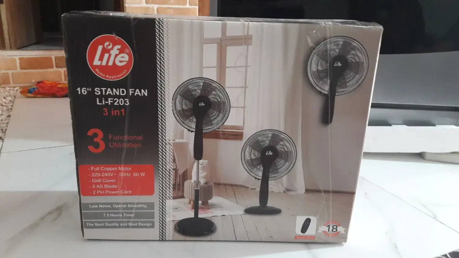 یه پنکه کنترل داره life|پنکه و تصفیه‌کنندهٔ هوا|چهارباغ, |دیوار