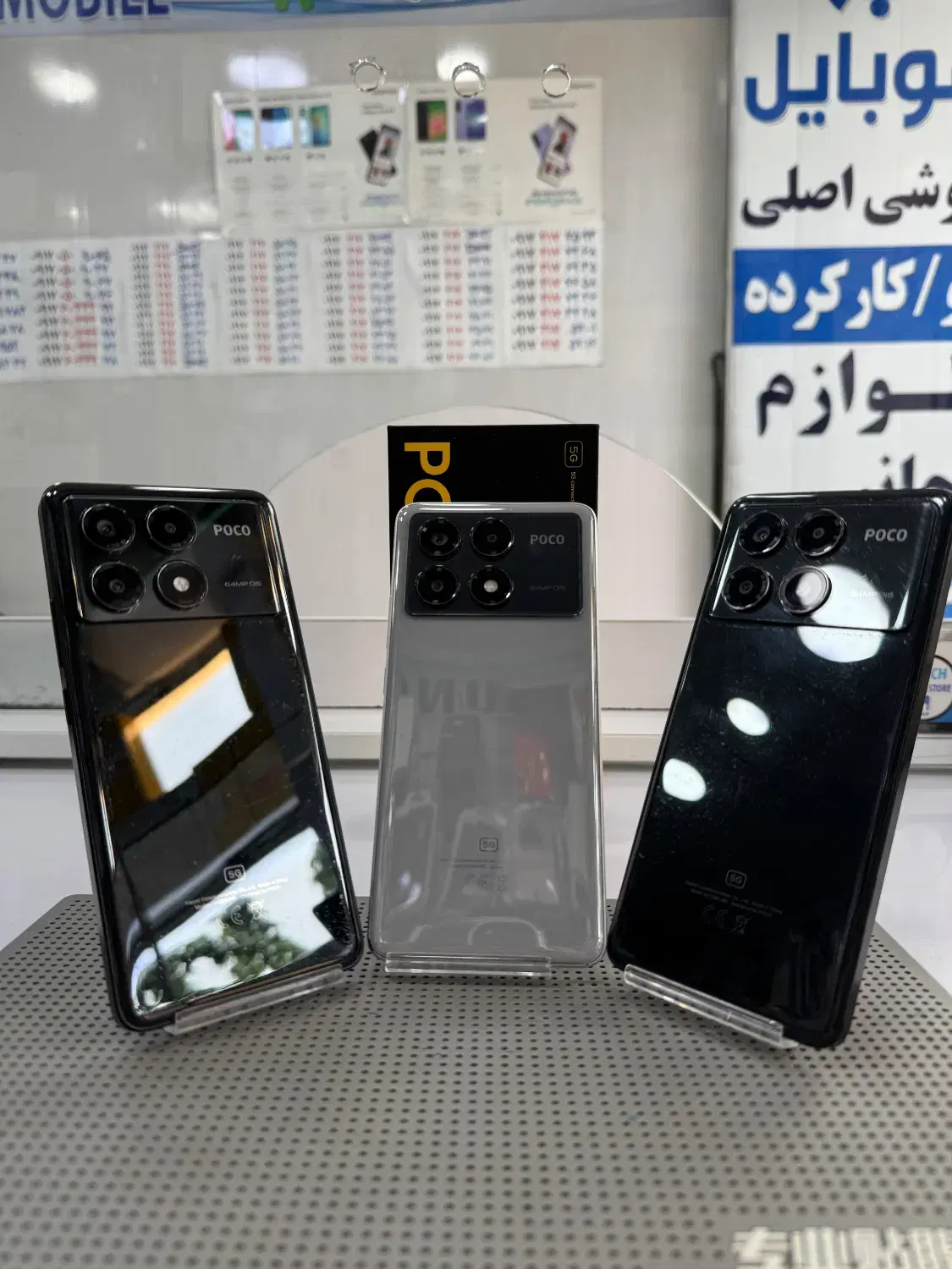 Poco x6pro|موبایل|شیراز, زند|دیوار