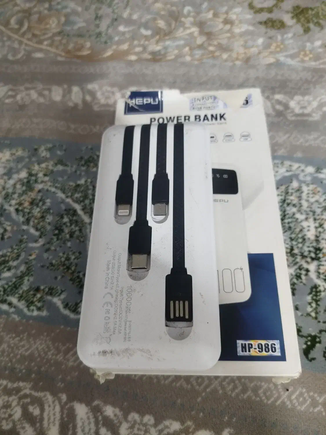 گوشی،ارپاد،پاور|موبایل|ساوه, |دیوار