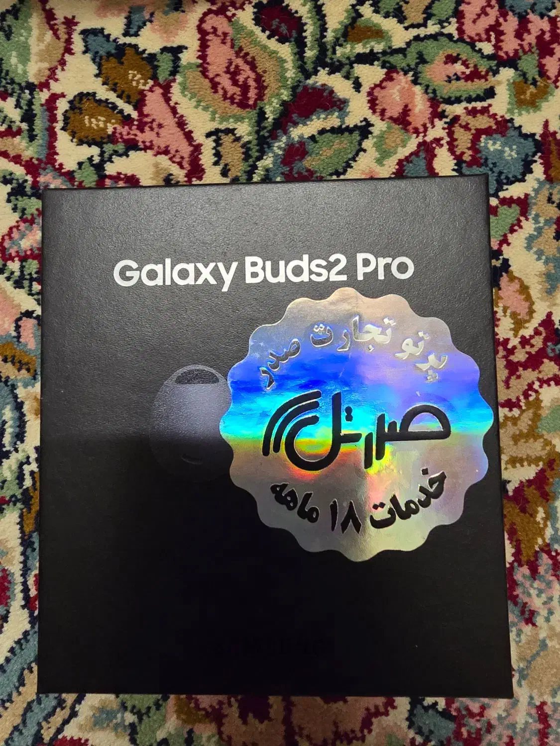 Galaxy buds 2 pro|لوازم جانبی موبایل و تبلت|کرمان, |دیوار