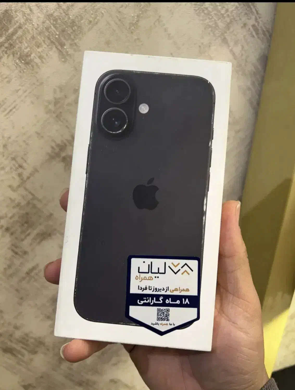 آیفون 16 نرمال 128 رجیستر|موبایل|کرمان, |دیوار