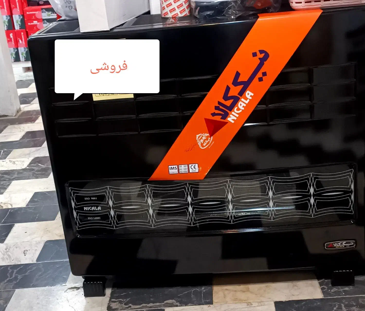 بخاری تمیز و سالم|بخاری، هیتر، شومینه|سراب, |دیوار