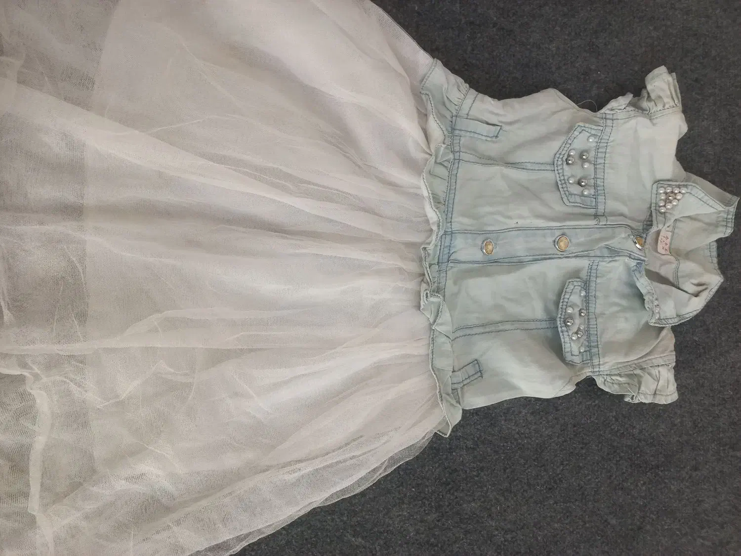 لباس بچگانه|کفش و لباس بچه|الوند, |دیوار