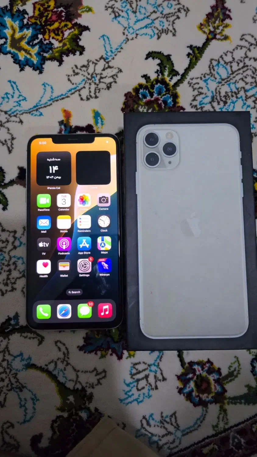 ایفون ۱۱ پرو مکس|موبایل|کرمانشاه, |دیوار