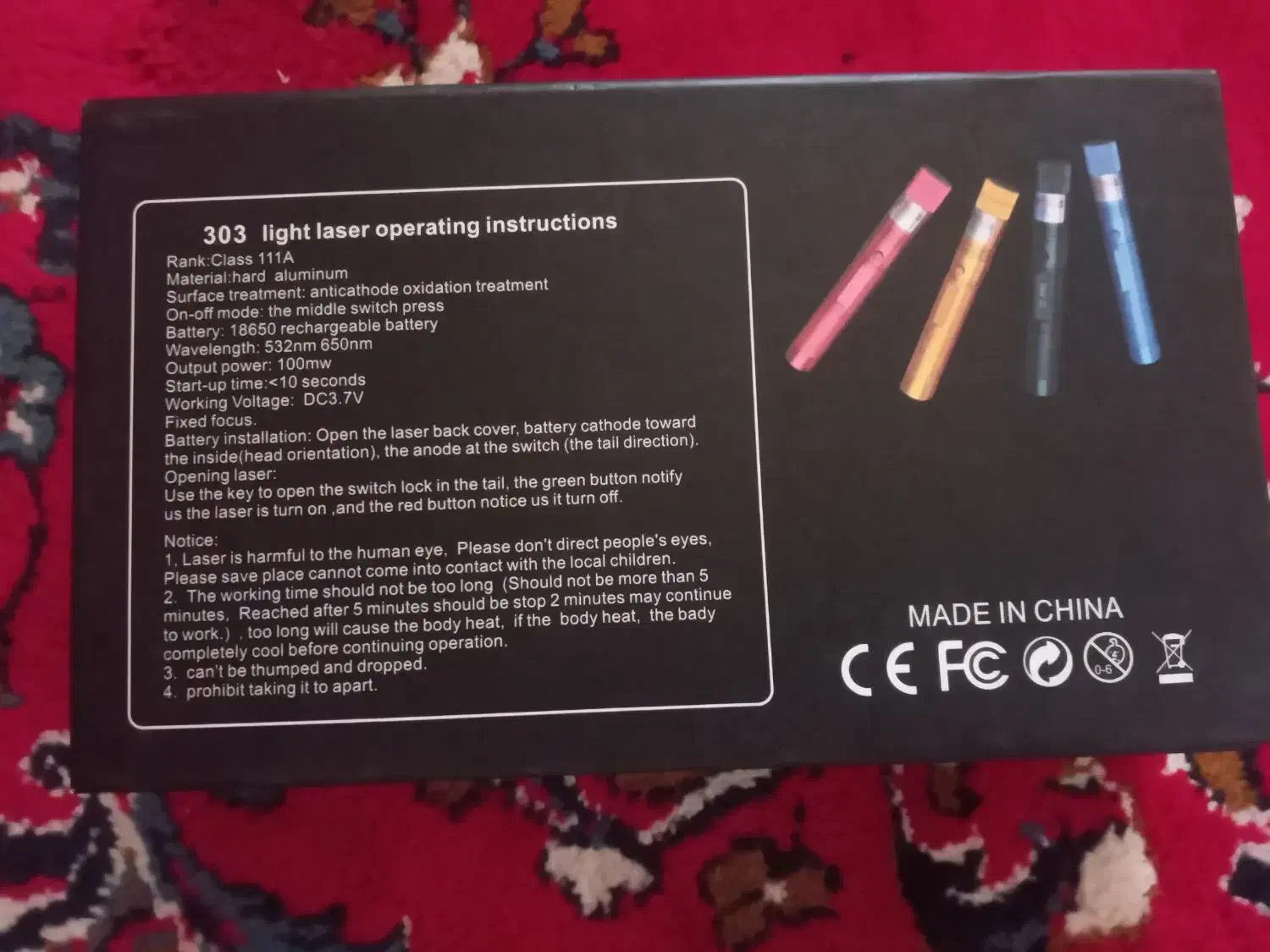 درجه یک لیزری نو|کوهنوردی و کمپینگ|قروه, |دیوار