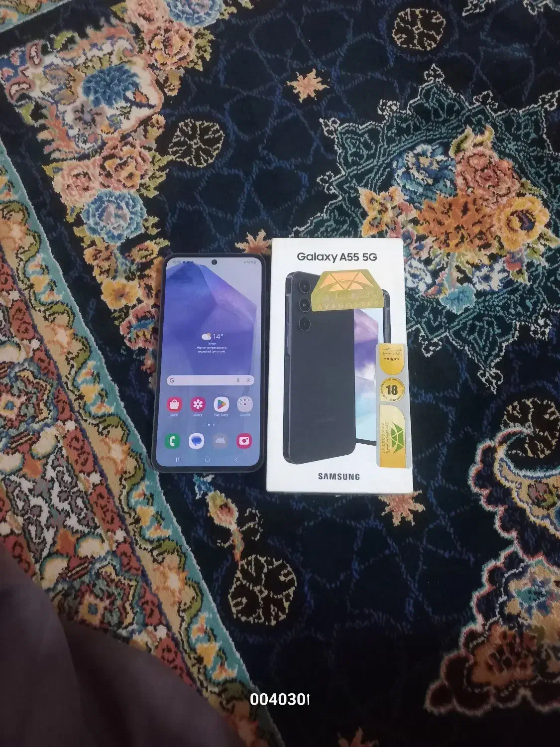 دوتا عددگوشی a55یکیa32فروشی|موبایل|چابهار, |دیوار