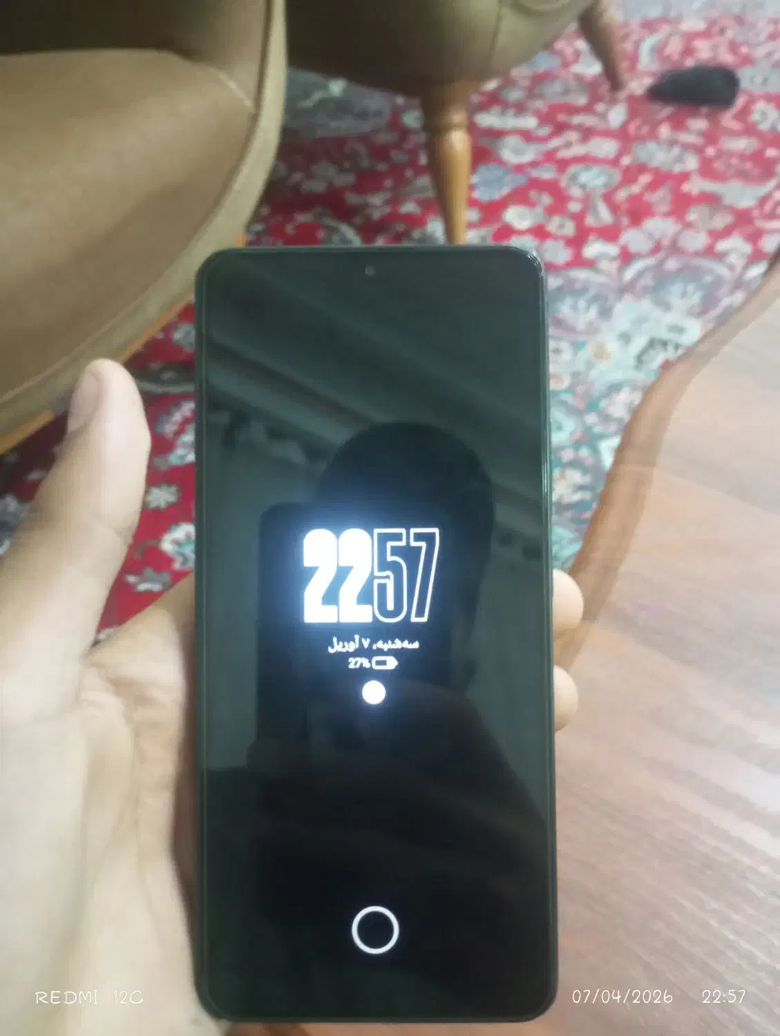 pcox6pro|موبایل|ورامین, ورامین|دیوار