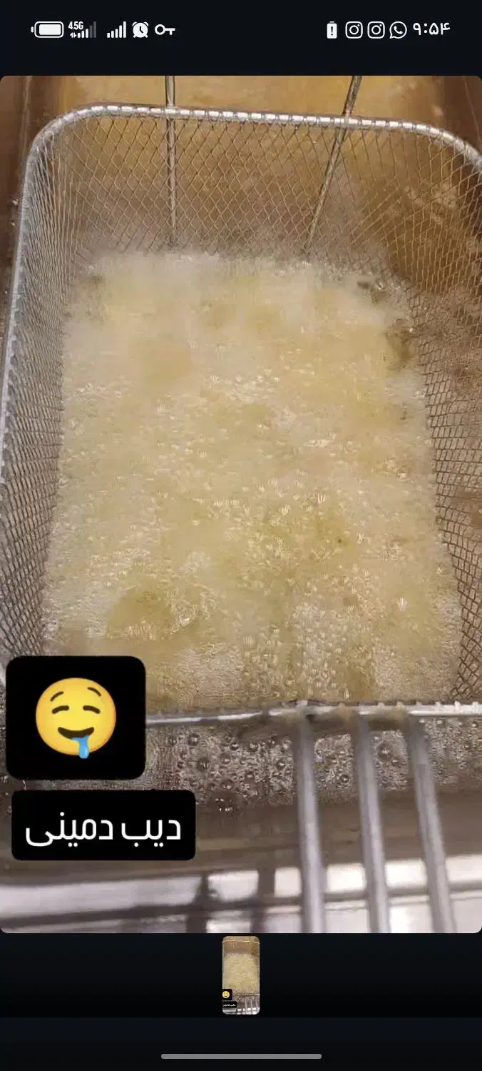 گریل|اجاق گاز و لوازم برقی پخت‌وپز|رشت, منظریه|دیوار