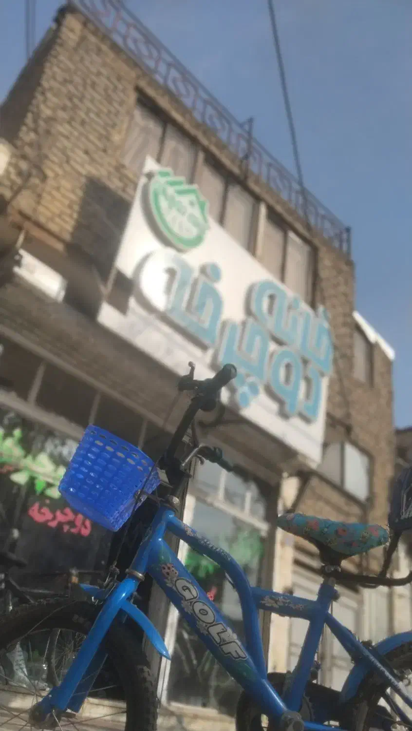 دوچرخه 16 لاستیک بادی رنگ فابریک ضمانتی|دوچرخه، اسکیت، اسکوتر|مشهد, فدک|دیوار