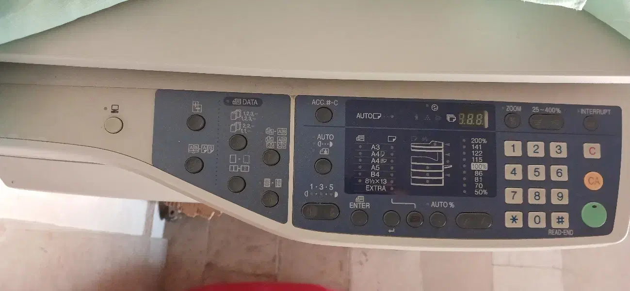 دستگاه کپی شارپ ۵۳۱۶ دو کاره|پرینتر، اسکنر، کپی، فکس|رشت, بازار|دیوار