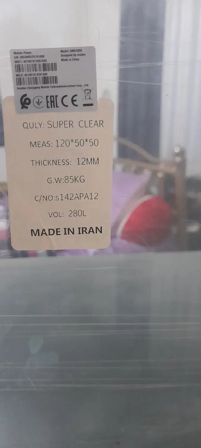 آکواریوم apa|ماهی|محمدشهر, هزار واحدی|دیوار