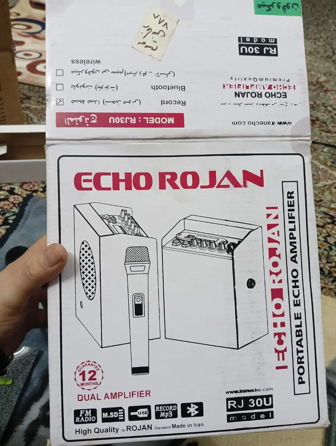 اکو|پخش‌کننده همراه|ورامین, ورامین|دیوار