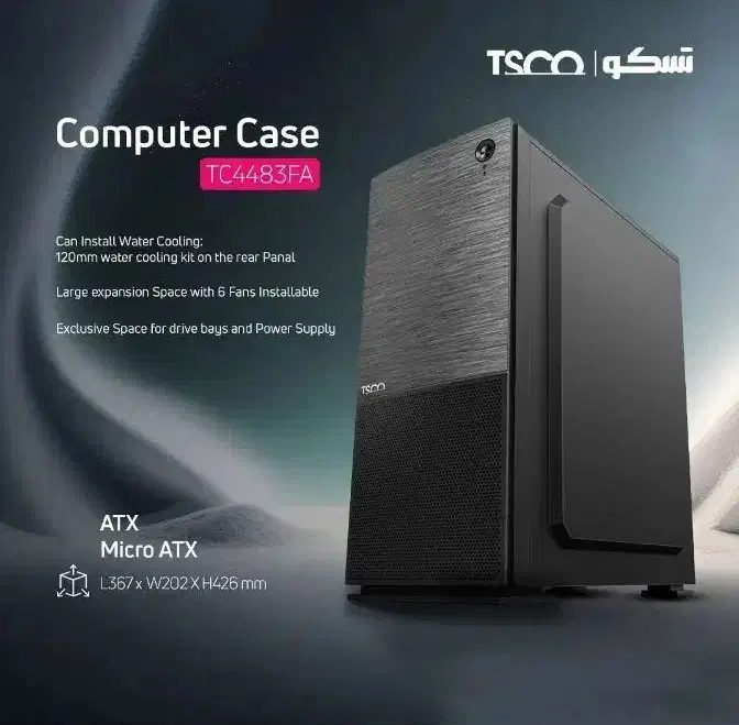 سیستم گیمینگ|رایانه رومیزی|مشهد, کارمندان دوم|دیوار