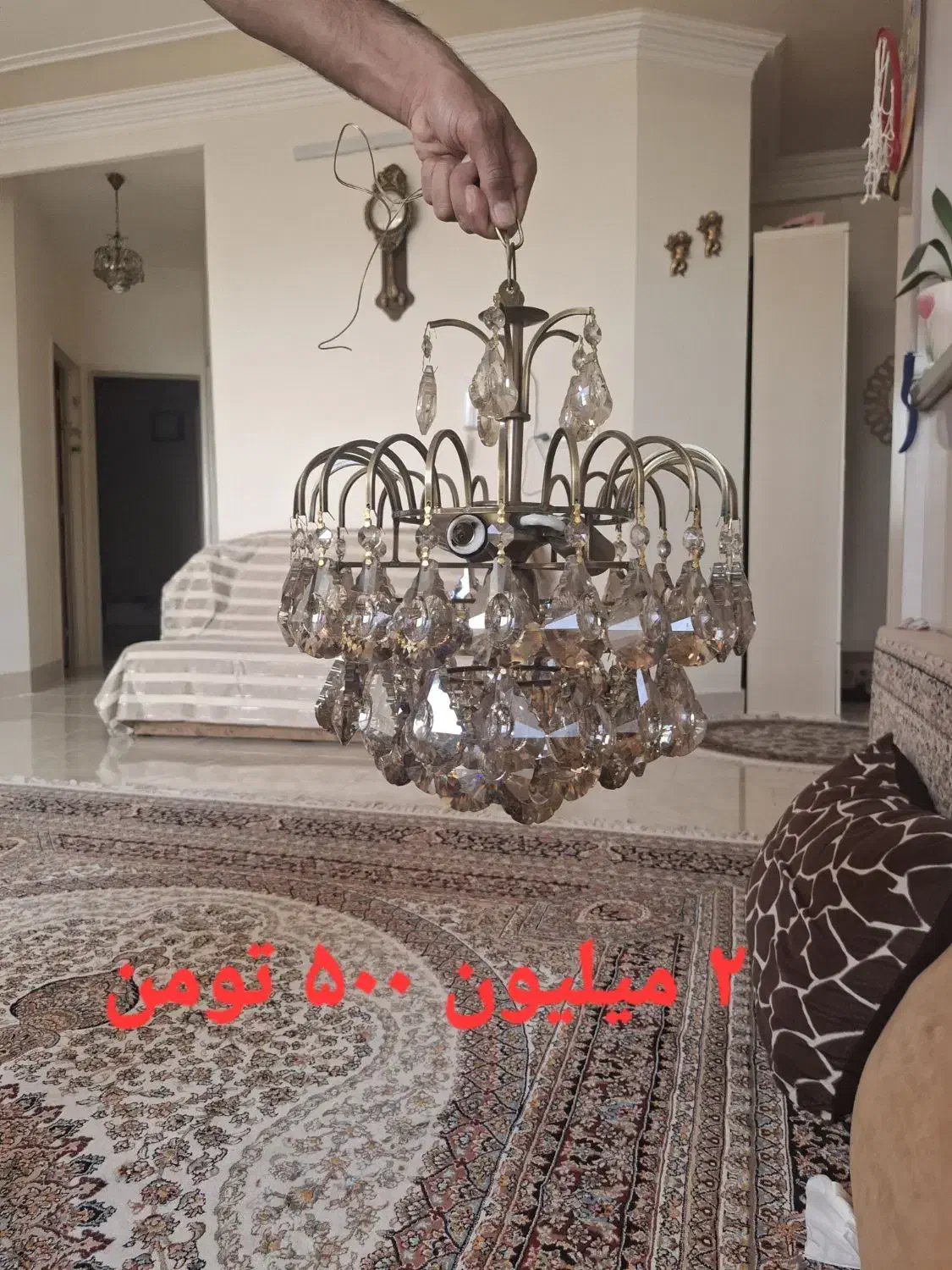 لوستر|لوستر و چراغ آویز|سبزوار, پامنار|دیوار