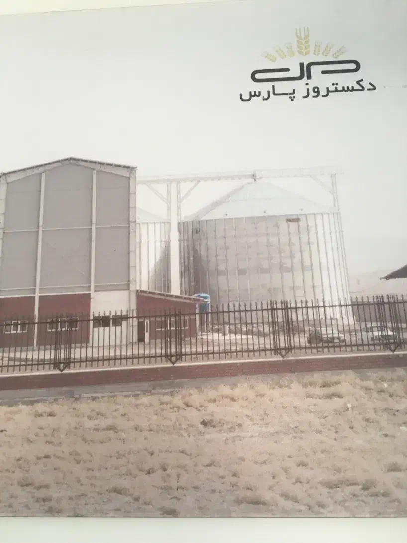 حسابدار متعهد|استخدام مالی، حسابداری، حقوقی|خواجه, |دیوار